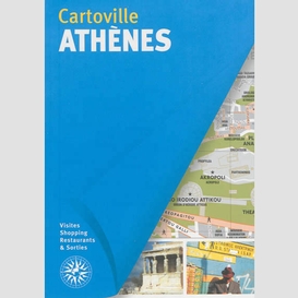 Athenes (cartoville)