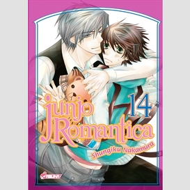 Junjo romantica t14