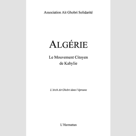 Algérie le mouvement citoyen de kabylie