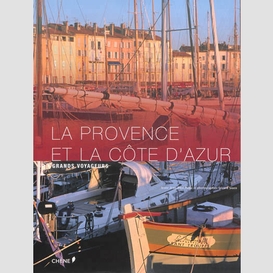 Provence et la cote d'azure