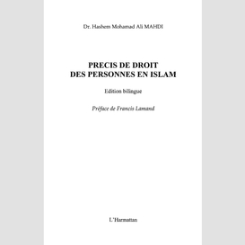 Précis de droit des personnes en islam