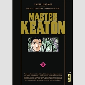 Master keaton t5