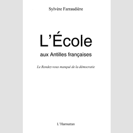 L'école aux antilles françaises