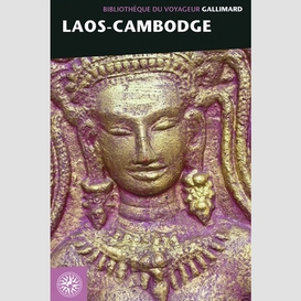 Laos cambodge