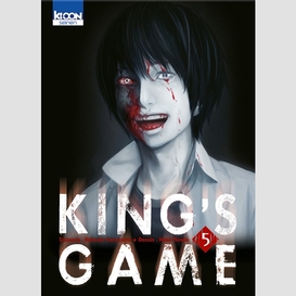 King's game t5