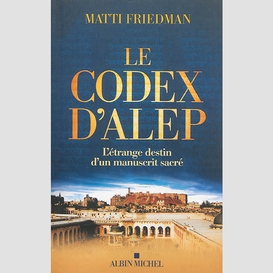 Le codex d'alep
