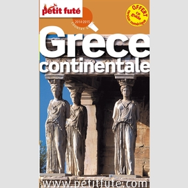 Grece continentale 2014