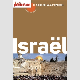 Israel 2014