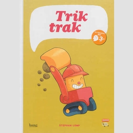 Trik trak