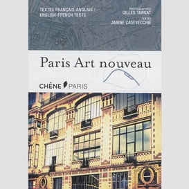 Paris art nouveau