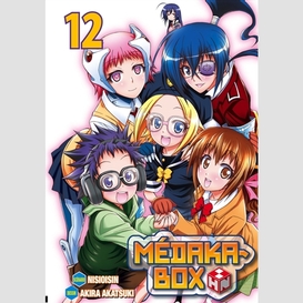 Medaka box t12