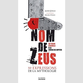 Nom de zeus