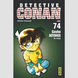 Detective conan t.74