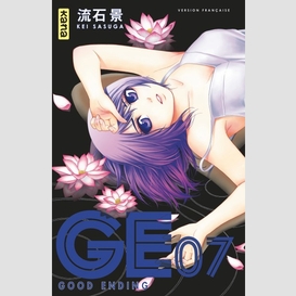 Ge-good ending 07