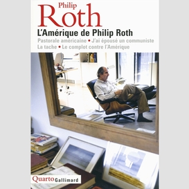 Amerique de philip roth