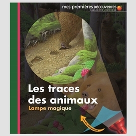 Traces des animaux (les