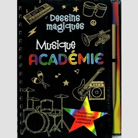 Musique academie