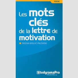 Mots cles de la lettre de motivationn