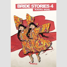 Bride stories t.4
