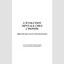 L'évolution mentale chez l'homme