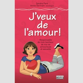 J'veux de l'amour