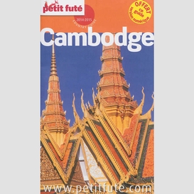 Cambodge 2014-15