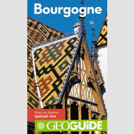 Bourgogne (geoguide)