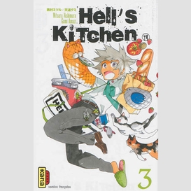 Hell's kitchen t3