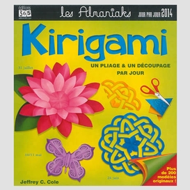 Kirigami 2014