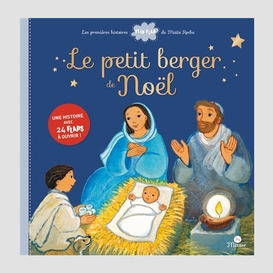 Petit berger de noel le