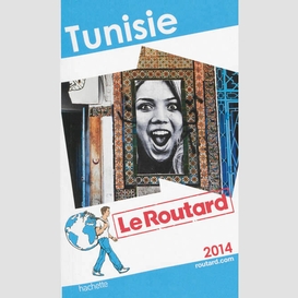Tunisie 2014