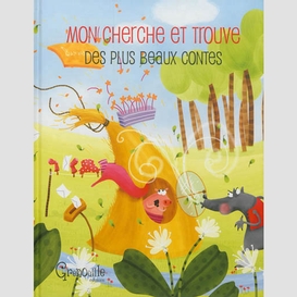 Mon cherche et trouve plus beaux contes