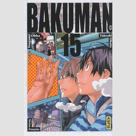 Bakuman 15