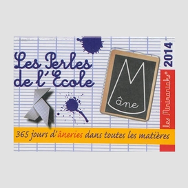 Perles de l'ecole 2014