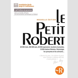 Petit robert 2014 -pc-coff numerique