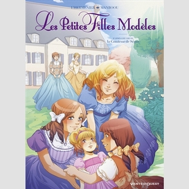 Petites filles modeles (les)