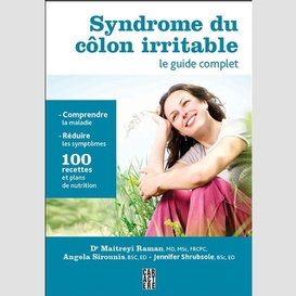 Syndrome du colon irritable