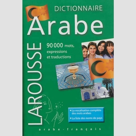 Maxi poche plus arabe/francais