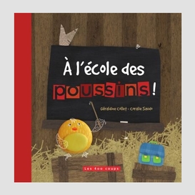 À l'école des poussins