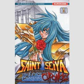 Saint seiya t01 -lost canvas chronicles