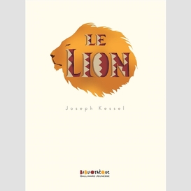 Lion (le)