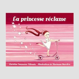 Princesse reclame (la)