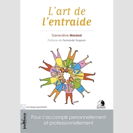 Art de l'entraide l'