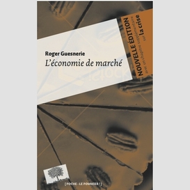 Economie de marche (l')