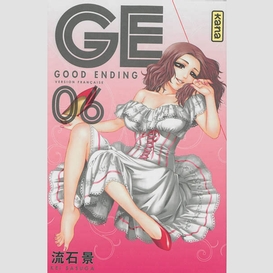 Ge-good ending t.6