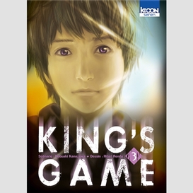 King's game t3