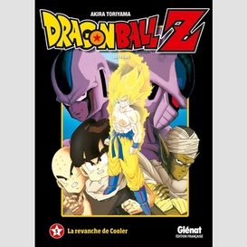 Dragon ball z: les films vol.5