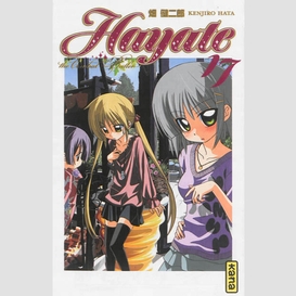 Hayate the combat butler 17