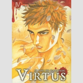 Virtus t04 sang des gladiateurs (le)