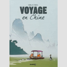 Voyage en chine t01